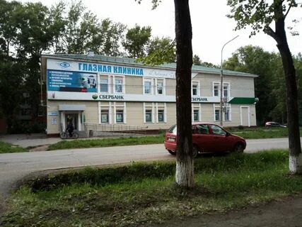Глазов нет