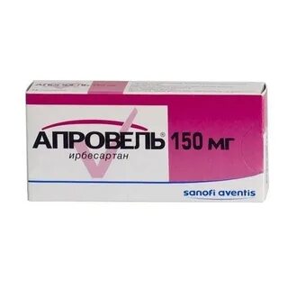 Апровель 150 инструкция отзывы