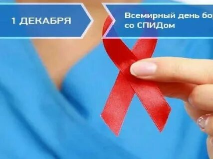 Тольятти вич