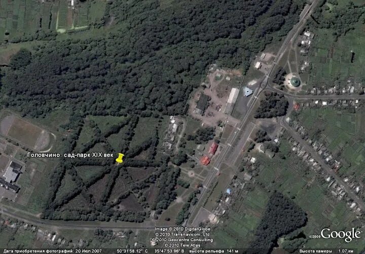Погода головчино на 14. Белгородская область хутор тополи. Погода головчино на 14. Погода головчино на 14. Дом в головчино белгородской.