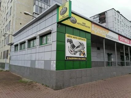 Орехово запчасти