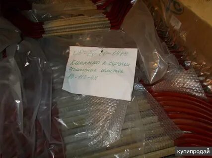 Продать запчасти объявления
