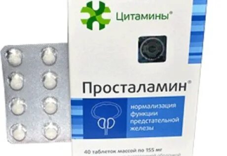 Просталамин инструкция по применению при простатите таблетки. Просталамин инструкция по применению при простатите таблетки