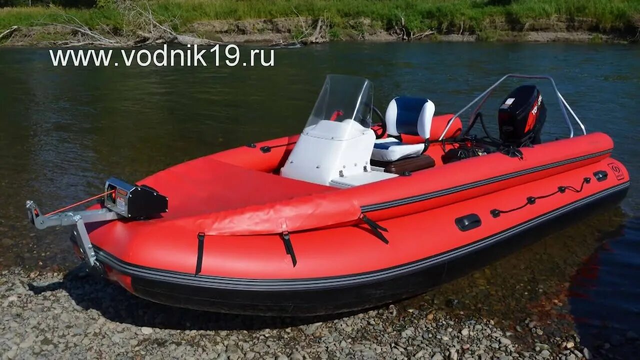 Лодка Фрегат 550 Jet. Лодка ПВХ Фрегат 450 fm Jet. Лодка Фрегат 480. Фрегат 480 Jet. Фрегат jet