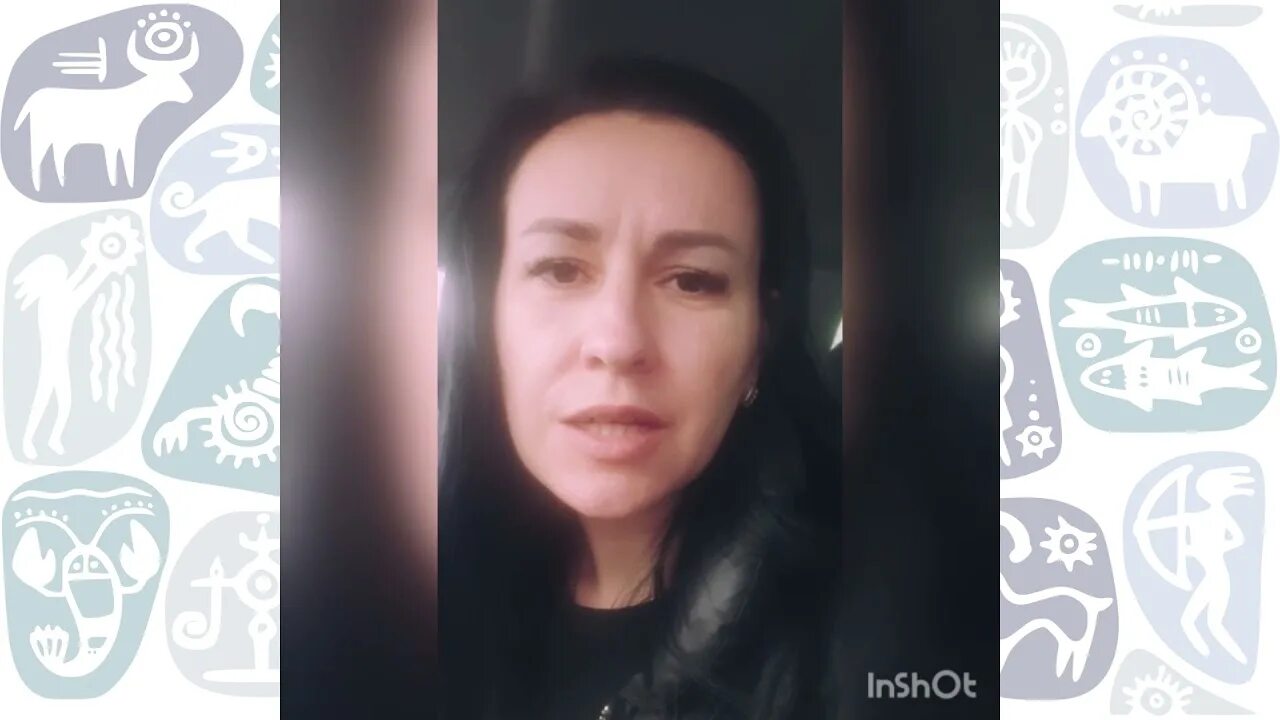 Астростудия яцута. Астростудия яцута