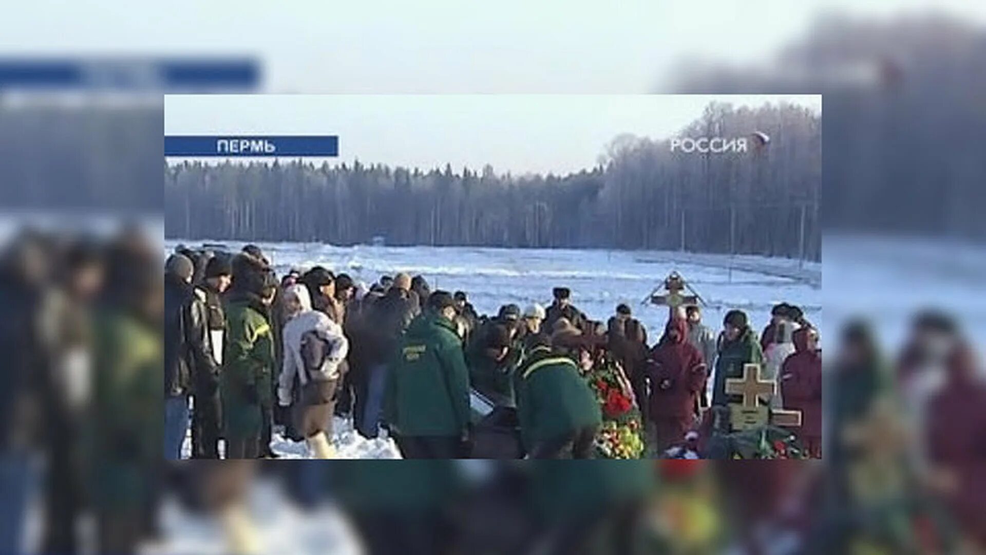 Трагедия в Пермском крае. Хромая лошадь Пермь похороны жертв. Пермь прощание с погибшими студентами.