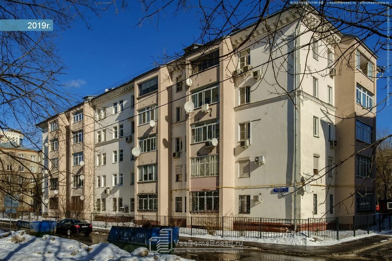 Ул Гончарова 17б. Улица Гончарова, 17к4. Ул. Гончарова д. 17 корп 1. Москва ул Гончарова 17к1. Гончарова д 3