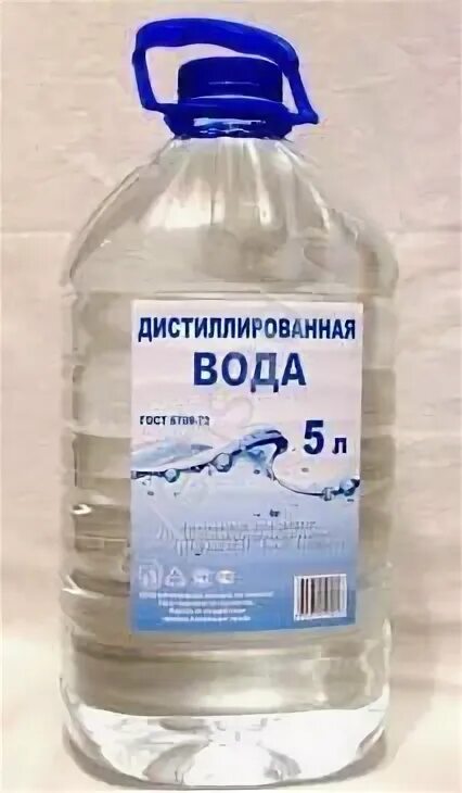 Дистиллированная вода 5 л артикул. Дистиллированная вода "Аква Макс" 5л.. Вода дистиллированная 1 л ARTICCOOL. Вода дистиллированная ПЭТ 5л autoexpress.