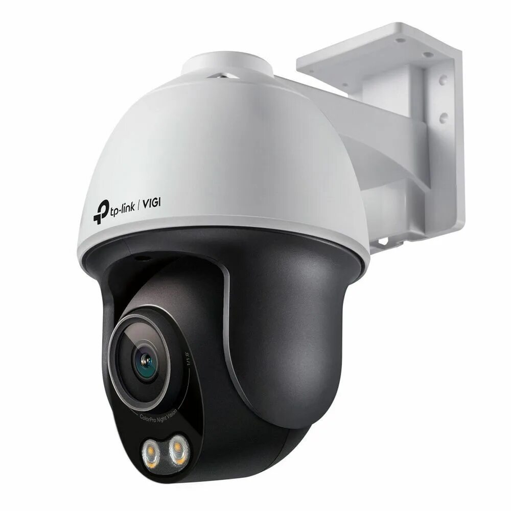 Умная уличная поворотная камера tp link. Tp-link vigi c440. видеокамера altcam ddmv21ir.