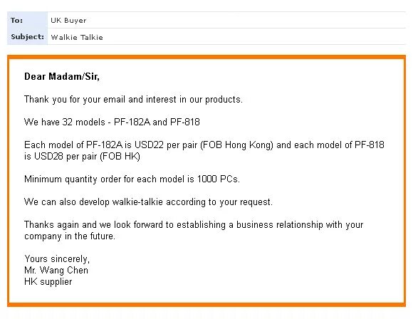 Writing a reply email. Business e-mail примеры. email example. business email пример. business email letter.