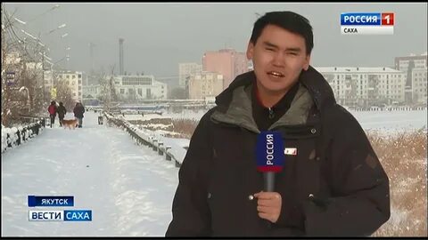 Якутск эфир