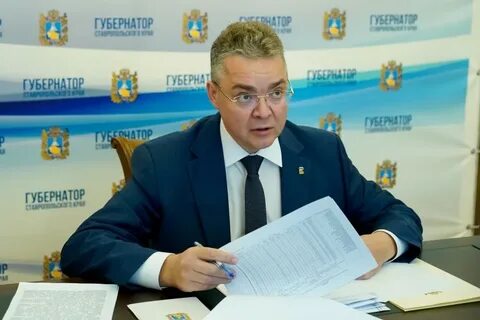 Кто победил в выборах губернатора ставропольского края