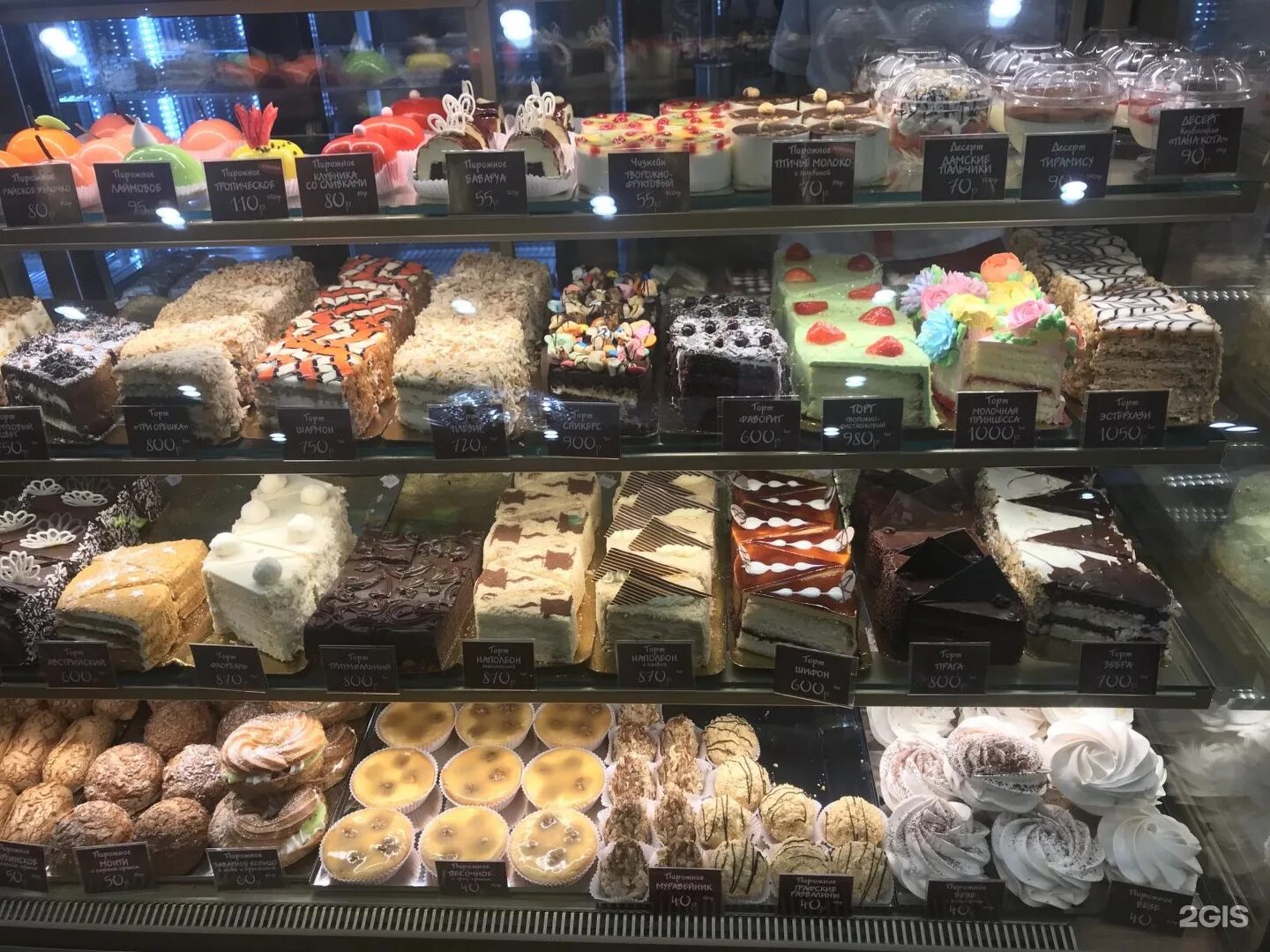 провиант кондитерская в омске. провиант симферополь. провиант реклама. магазин провиант омск. проспект карла маркса пекарня.