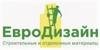 Алкогольный холдинг руст вакансии. Торговый представитель ярославль. Свит лайф фудсервис оператор 1с. Городилов валерий васильевич абакан фото. Торговый представитель в магазине.