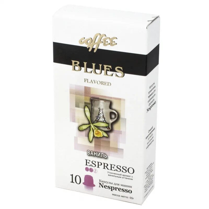 Ch ah hb. Кофе в капсулах Blues эспрессо ваниль 10 капсул для кофемашин Nespresso. Кофе в капсулах ваниль. Кофе в капсулах кофе блюз ваниль. Капсула кофе Vanilla.