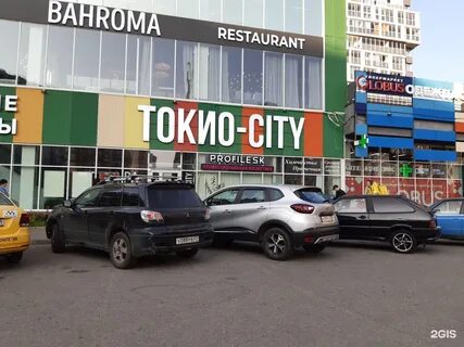 Европейский 21 корп 2