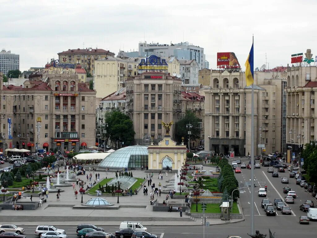 независимости 1. торговый центр херсон одесская площадь. физико-математический факультет бгу бгу корпус. площадь ларго софия. кременчуг достопримечательности.