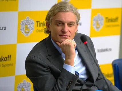 Тинькова