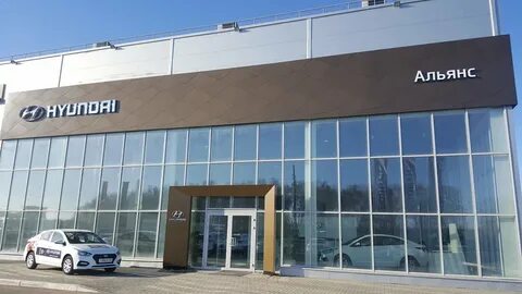 Автоцентр омск