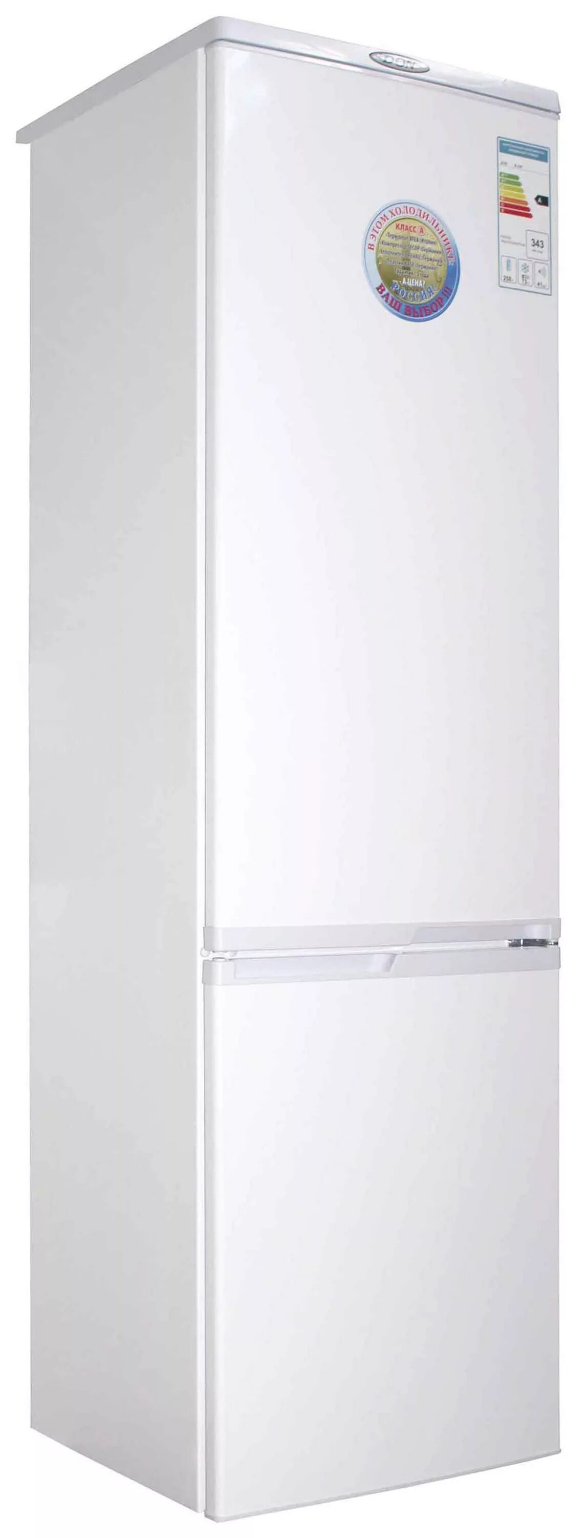 Холодильник don r-296 b белый. Холодильник don r 299 b белый. Холодильник Дон r-296be. Холодильник don r-295 b белый.