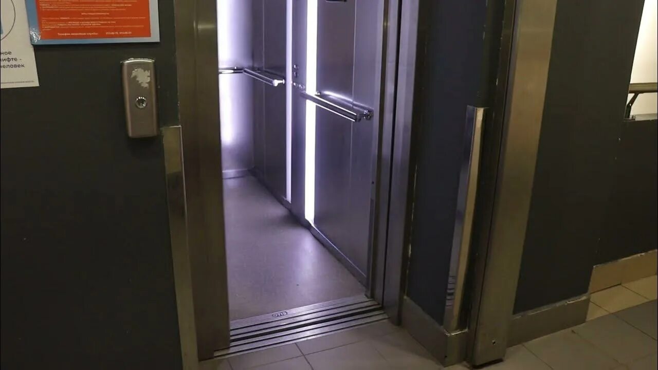 Лифт Отис Джен 2. Лифт Otis gen2. Gen2 Premier лифт Отис. Лифты Otis Gen 2 2015.