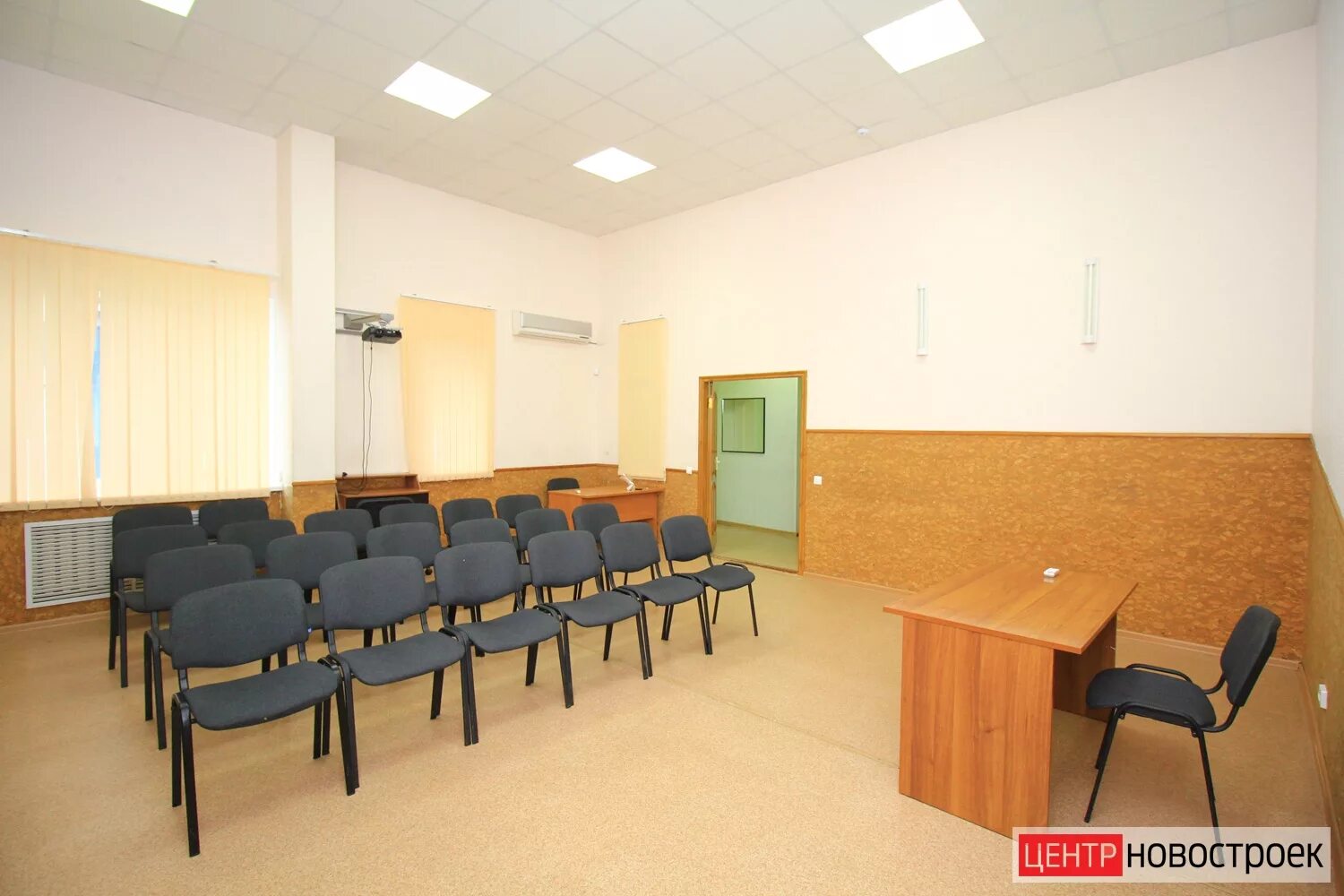 Маленький конференц зал. Аренда зала для конференций. Вгу конференц зал трибуна. Икар бизнес центр воронеж. Конференц зал интеллигенция таганская.