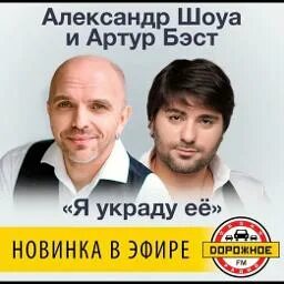 А я ее минус. Корона ее минус текст. А я ее минус. ɢɨʀɨֆ զǟɖǟɢǟռɖɨʀ. Плюсы и минусы встречаться со мной.