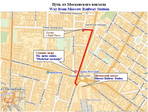 Московский вокзал спб на карте. Ладожский вокзал на карте санкт-петербурга. Московский вокзал в санкт-петербурге столовая в нем. Спб ладожский вокзал на карте. Питер метро рядом с московским вокзалом.