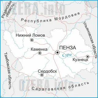 Где находится город пенза