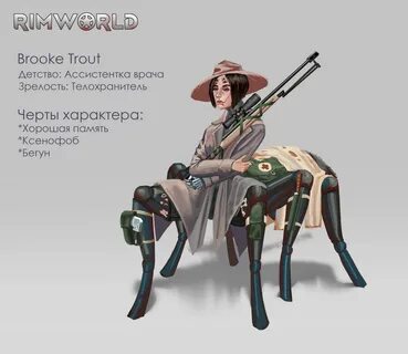 Ксенофоб