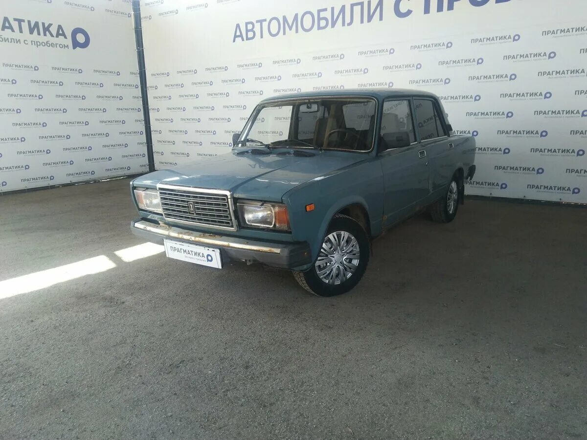 Автомобиль в пскове