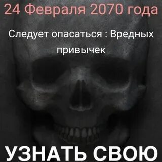 В этом году следует
