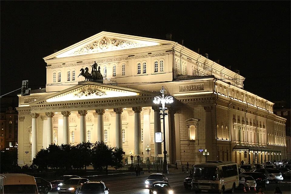 Большой театр в Москве (основан в 1776 г.). Большой Московский театр. Здание большого театра в Москве. Большой театр (1856 г.).