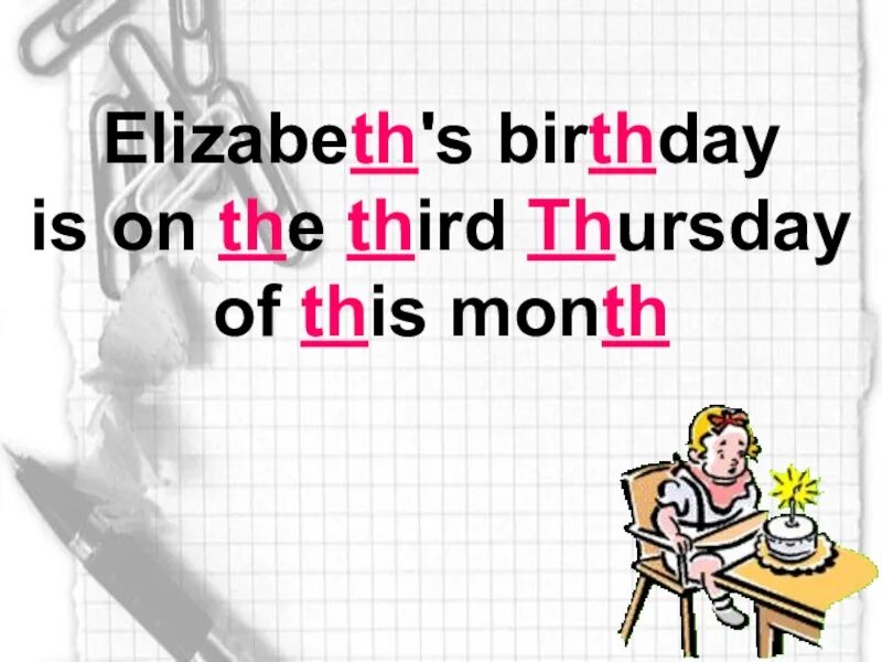 This month s. Elizabeth's Birthday is on the third Thursday of this month. Phonetic Drill на уроке английского языка. Phonetic Drill 4 класс. Английская скороговорка Elizabeth Birthday.