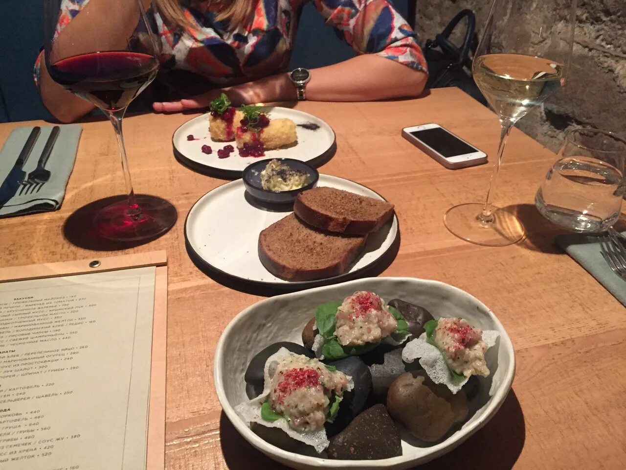 0.75 Please Wine&Kitchen, restaurant, Krasnoyarsk, Mira Avenue, 86 - Yandex Maps
