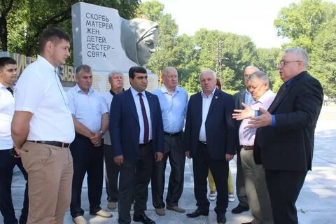 Машзавод киселевск