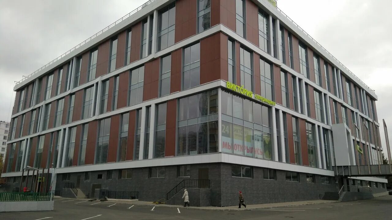 37 avenue. Винтаж здания. 37 avenue. 37 avenue. Бц миллер спб.