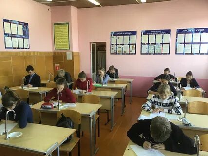 Октябрьская средняя общеобразовательная школа 2