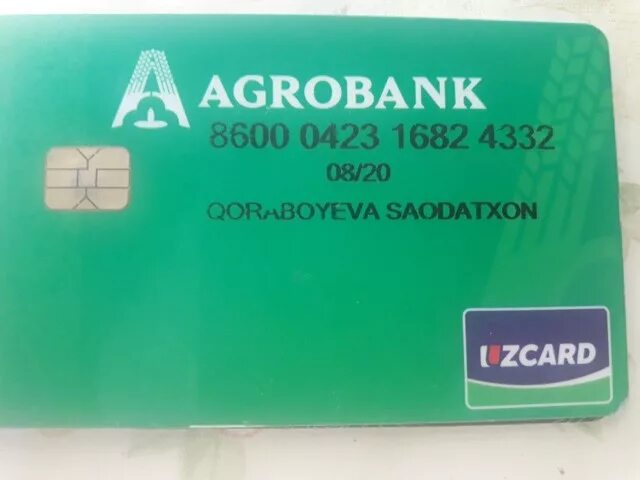 Agrobank главный офис. Client bank agrobank. Агробанк узбекистан лого. Агробанк илова иконка. Client bank agrobank.
