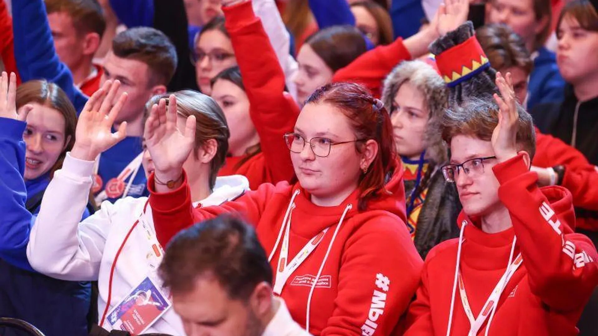 Молодежное движение. Российское движение молодежи. Молодежные движения в России. Рддм- российское движение детей и молодежи «движение первых». Молодежный 18 рф