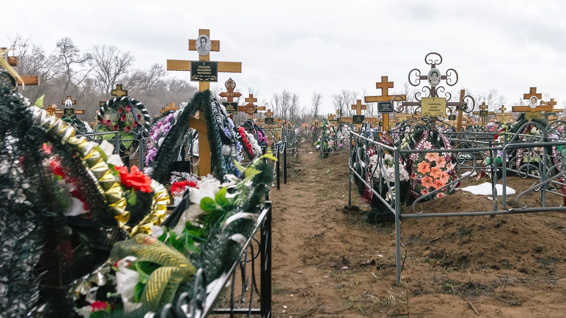 Похоронить самара. Центральное кладбище Самара. Городское кладбище Самара. Южное кладбище Самара. Центральное кладбище Самара Рубежное.