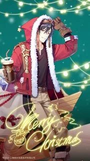 King of christmas