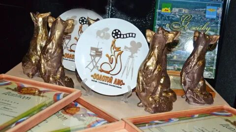 Фестиваль золотой казань