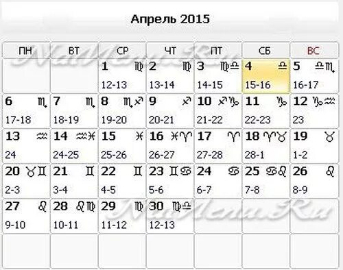 майские праздники в апреле. апрель 2015. по месяцам с праздничными и выходными днями. журнал instyle апрель 2022. профессиональные праздники в апреле.