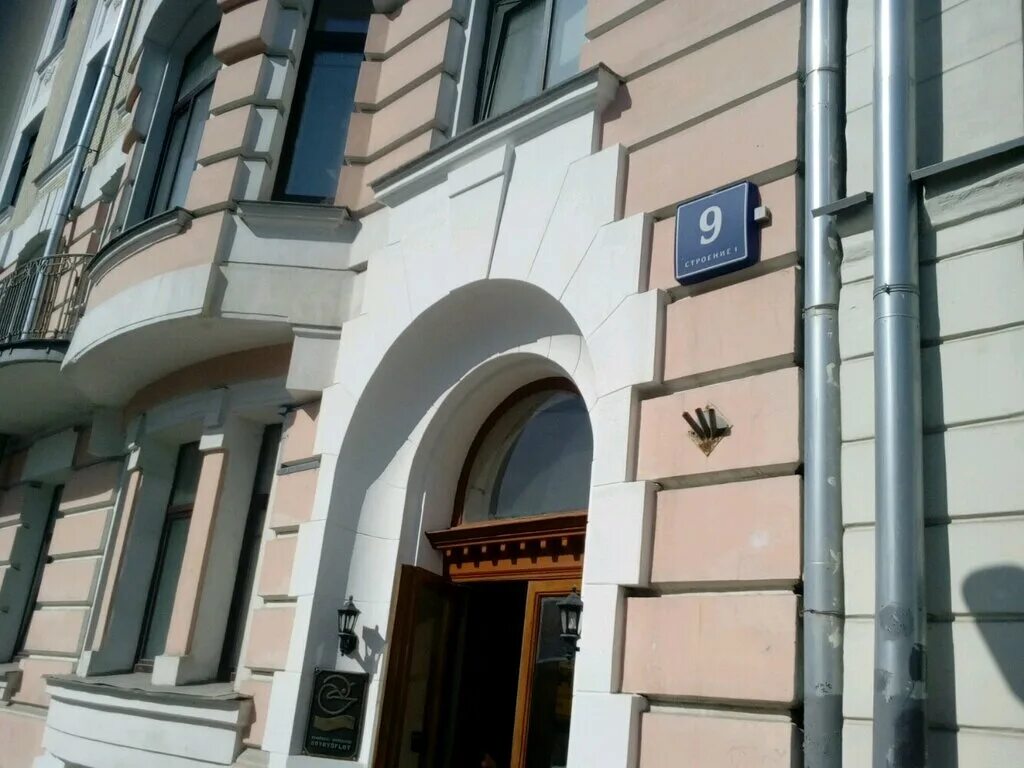 Белый налив, бар, паб, Рождественский бул., 22/23с1, Москва - Яндекс Карты