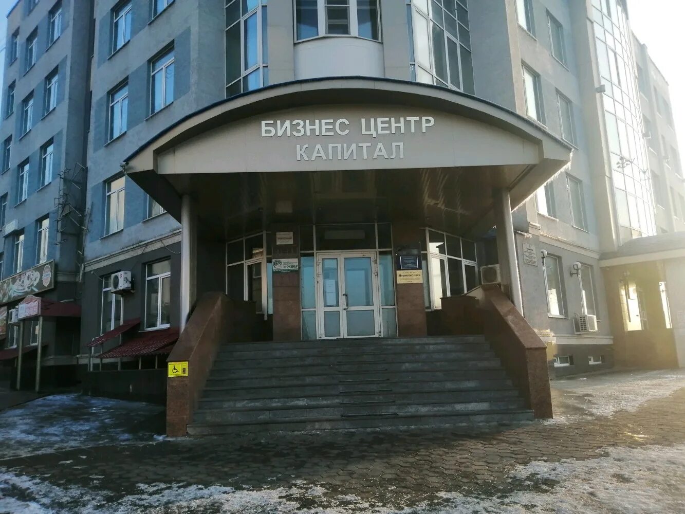 Президентский бульвар 10 блок б. Президентский бульвар 4 чебоксары. Президентский бульвар 4 чебоксары. , 31 фото. Сувары президентский бул 4 отзывы.