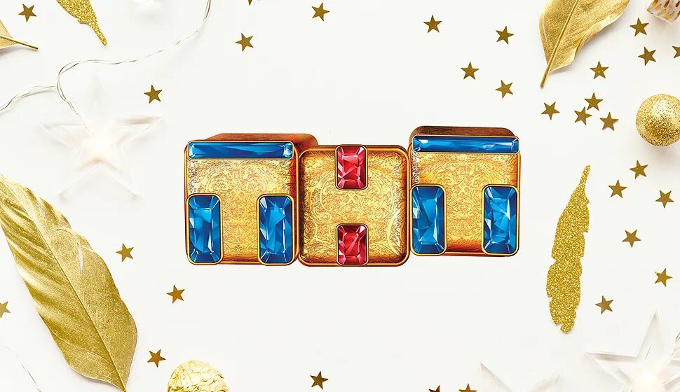 Прямой эфир тнт стс. Логотип ТНТ 2011-2017. Логотип канала ТНТ. Логотип канала ТНТ 2021. ТНТ новый год.