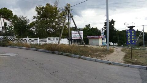 Монастырское шоссе севастополь