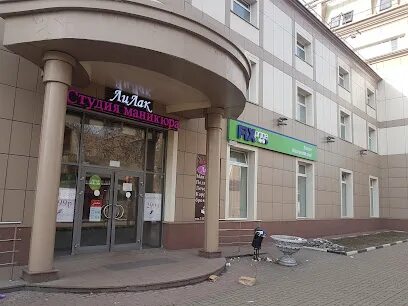 Стрелецкий адрес