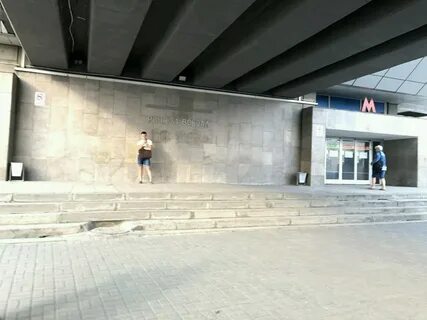 Метро большевистская новосибирск